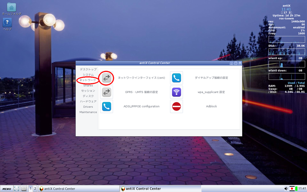 f:id:m-a-t-u:20190217140719p:plain f:id:m-a-t-u:20190217140719p:plain