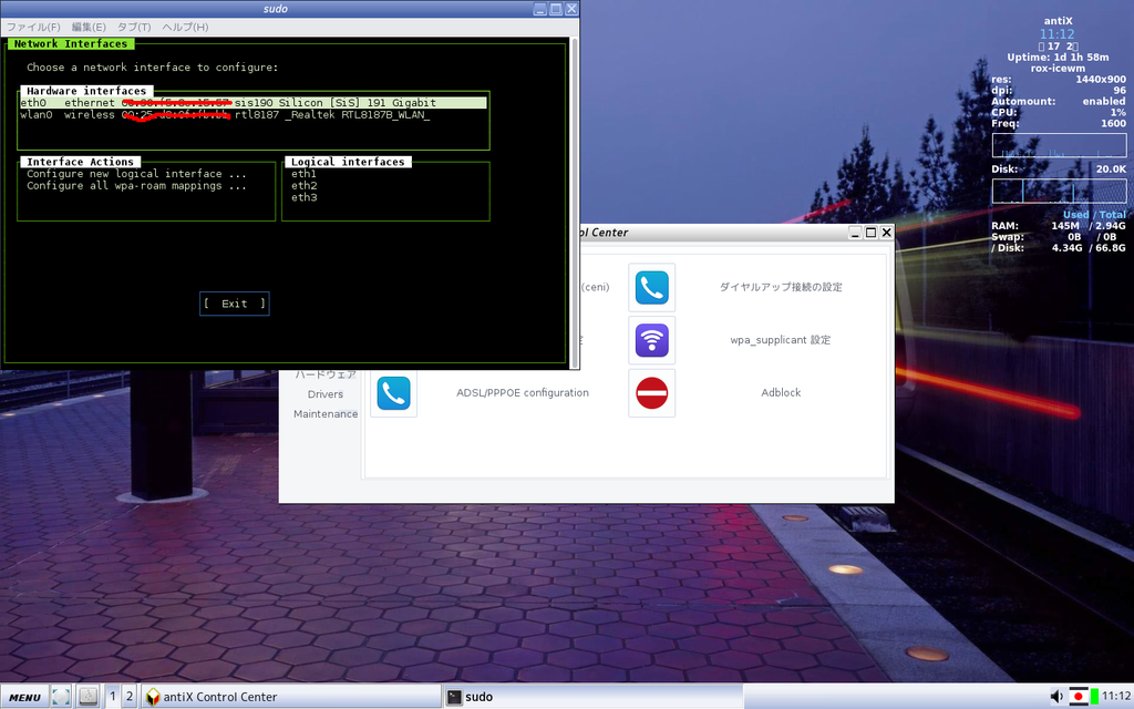 f:id:m-a-t-u:20190217141213p:plain f:id:m-a-t-u:20190217141213p:plain
