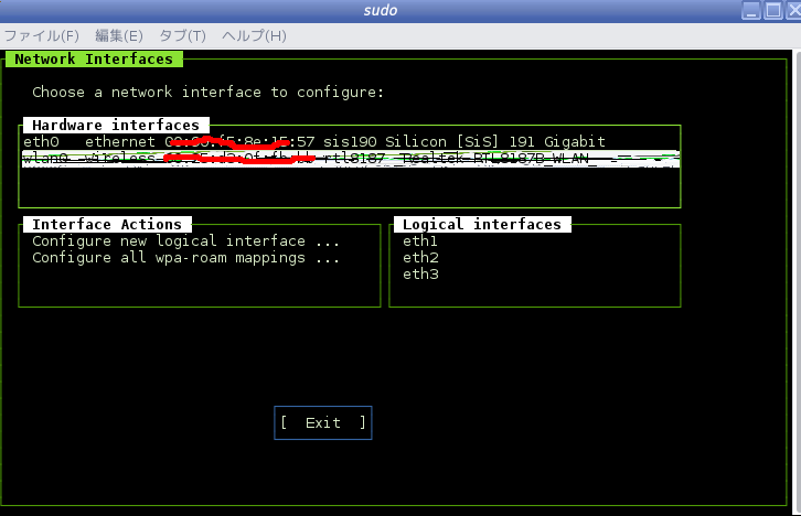 f:id:m-a-t-u:20190218152507p:plain f:id:m-a-t-u:20190218152507p:plain