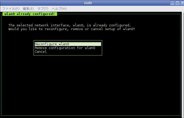 f:id:m-a-t-u:20190218152826p:plain f:id:m-a-t-u:20190218152826p:plain
