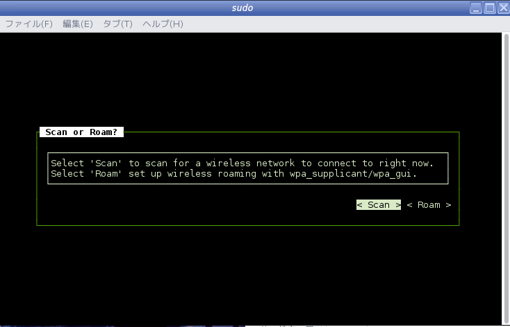 f:id:m-a-t-u:20190218153351p:plain f:id:m-a-t-u:20190218153351p:plain