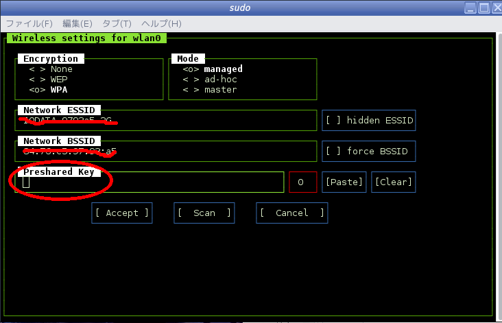 f:id:m-a-t-u:20190218154736p:plain f:id:m-a-t-u:20190218154736p:plain