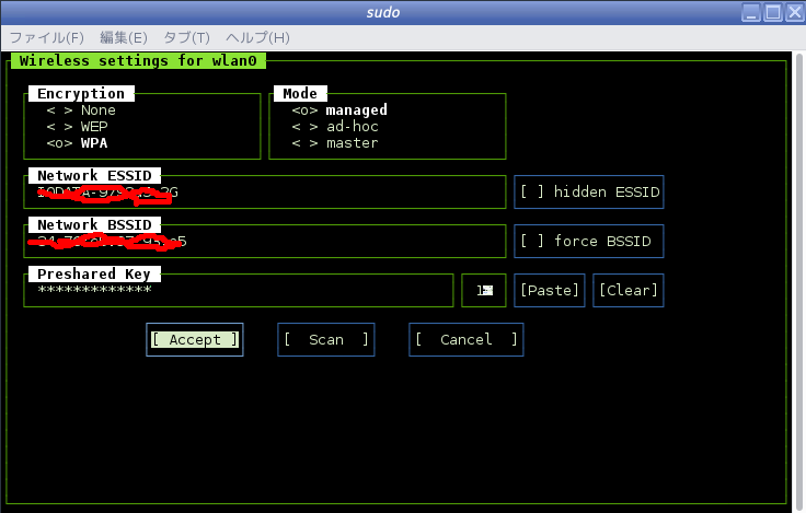 f:id:m-a-t-u:20190218155137p:plain f:id:m-a-t-u:20190218155137p:plain