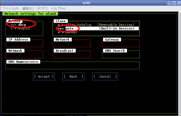 f:id:m-a-t-u:20190218155635p:plain f:id:m-a-t-u:20190218155635p:plain
