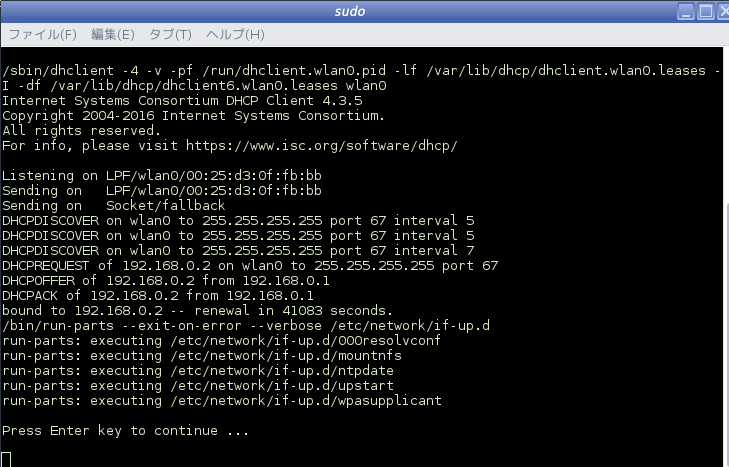 f:id:m-a-t-u:20190218160739p:plain f:id:m-a-t-u:20190218160739p:plain