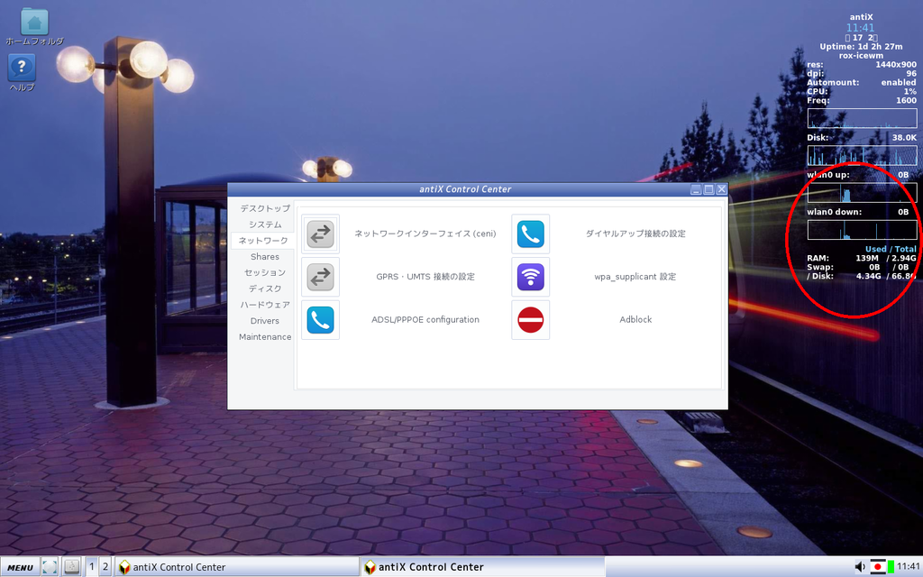 f:id:m-a-t-u:20190218161230p:plain f:id:m-a-t-u:20190218161230p:plain