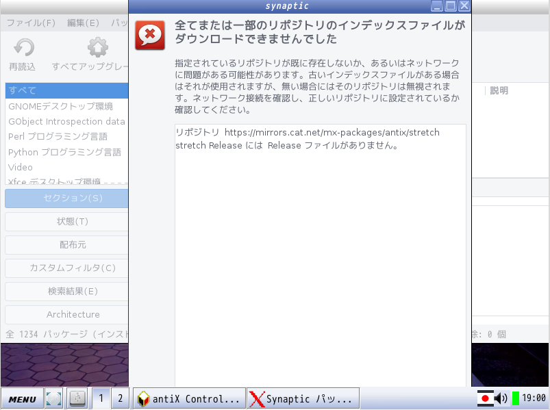 f:id:m-a-t-u:20190223121004p:plain f:id:m-a-t-u:20190223121004p:plain