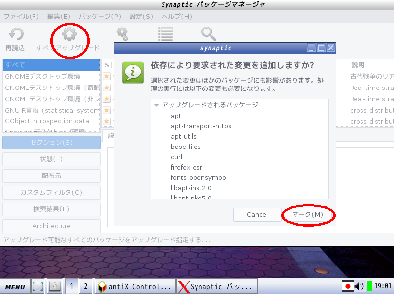 f:id:m-a-t-u:20190223121828p:plain f:id:m-a-t-u:20190223121828p:plain