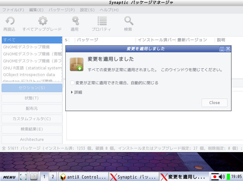 f:id:m-a-t-u:20190223130823p:plain f:id:m-a-t-u:20190223130823p:plain