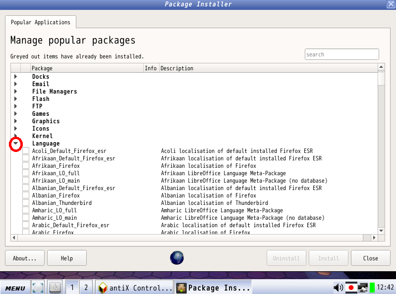 f:id:m-a-t-u:20190223132632p:plain f:id:m-a-t-u:20190223132632p:plain