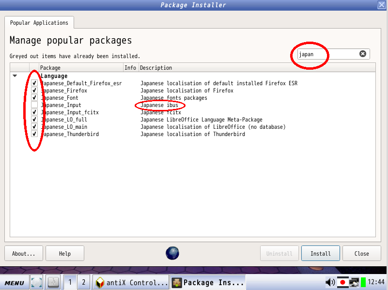 f:id:m-a-t-u:20190223134423p:plain f:id:m-a-t-u:20190223134423p:plain