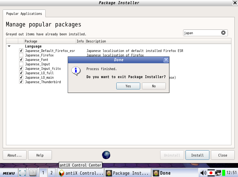 f:id:m-a-t-u:20190223135445p:plain f:id:m-a-t-u:20190223135445p:plain