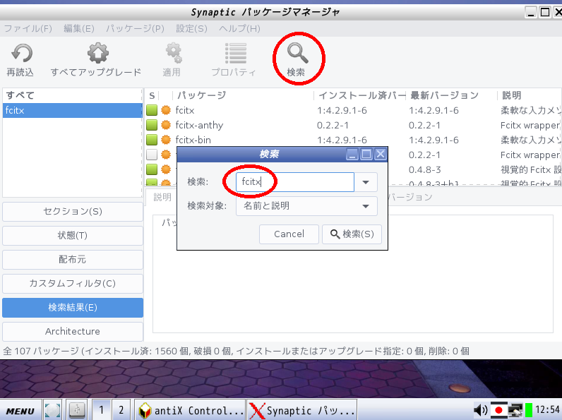 f:id:m-a-t-u:20190223140143p:plain f:id:m-a-t-u:20190223140143p:plain