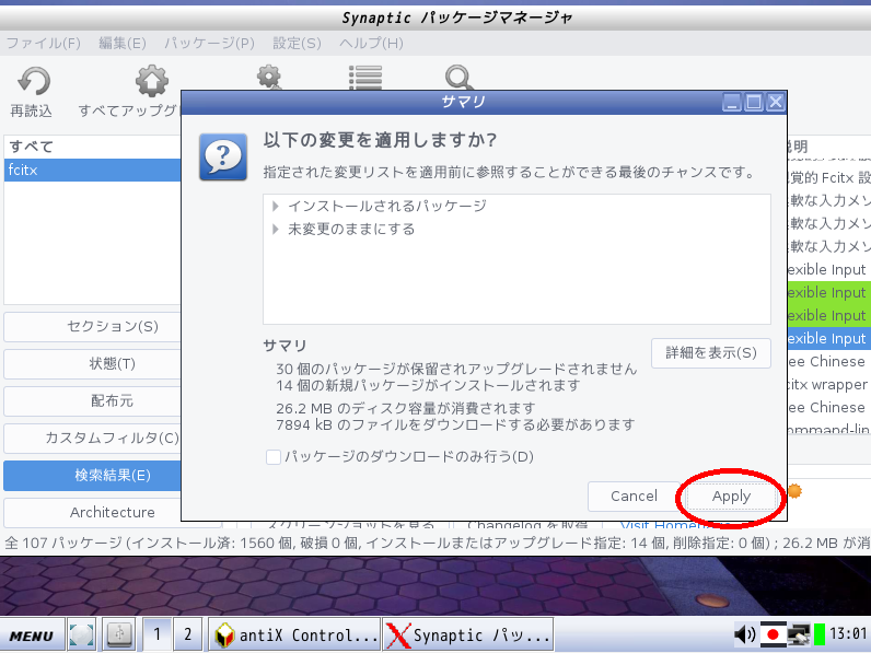 f:id:m-a-t-u:20190223145925p:plain f:id:m-a-t-u:20190223145925p:plain