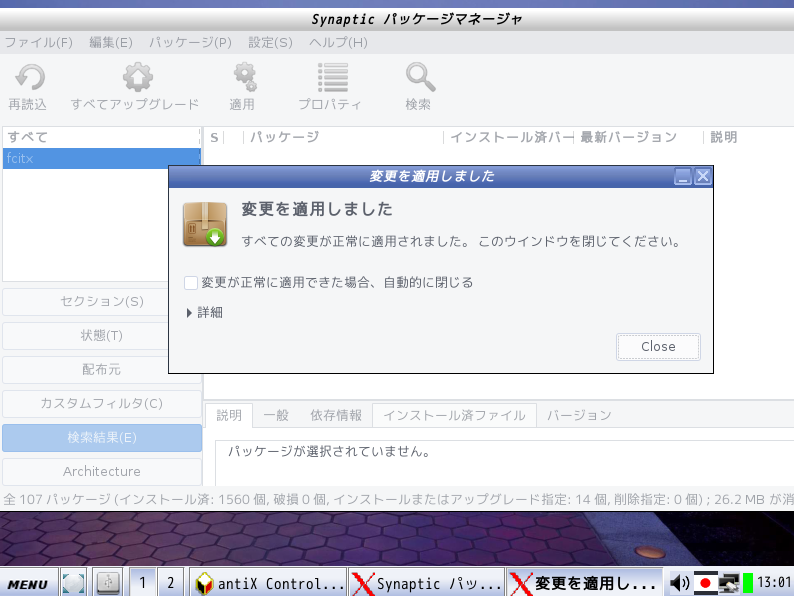 f:id:m-a-t-u:20190223150033p:plain f:id:m-a-t-u:20190223150033p:plain