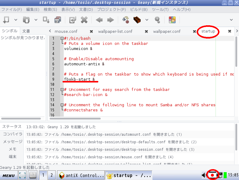 f:id:m-a-t-u:20190223151507p:plain f:id:m-a-t-u:20190223151507p:plain