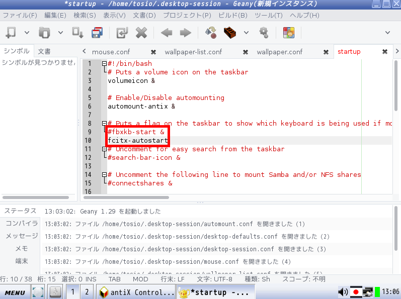 f:id:m-a-t-u:20190223173127p:plain f:id:m-a-t-u:20190223173127p:plain