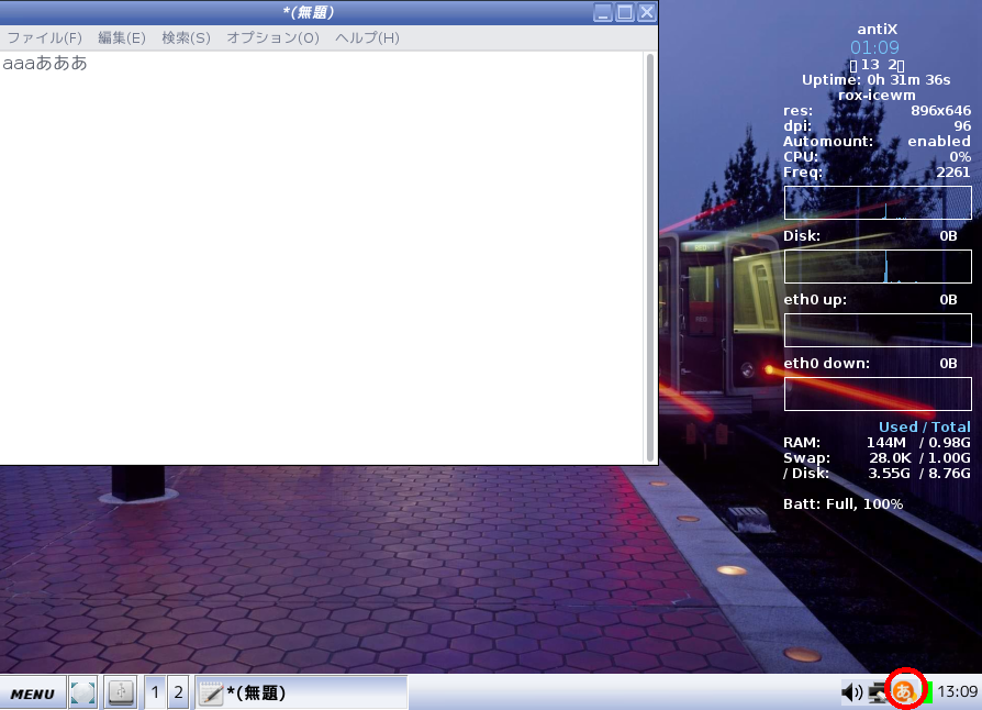 f:id:m-a-t-u:20190223174837p:plain f:id:m-a-t-u:20190223174837p:plain