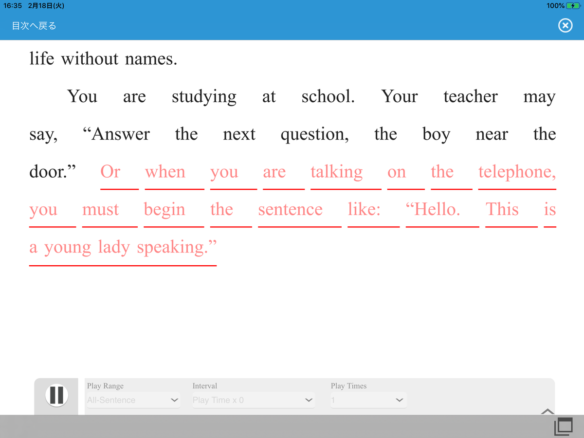 f:id:m-ake:20200218165506p:plain f:id:m-ake:20200218165506p:plain