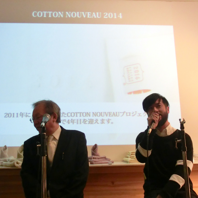 f:id:m-at:20131114191748j:plain