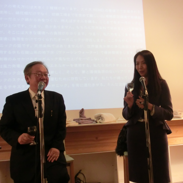 f:id:m-at:20131114193747j:plain