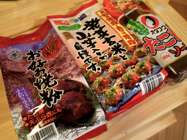 f:id:m-at:20131218231837j:plain