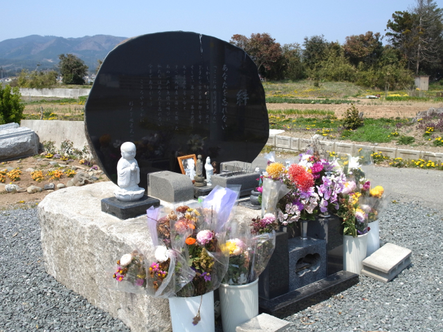 f:id:m-at:20140426104215j:plain