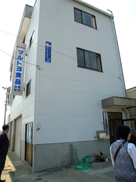 f:id:m-at:20140426115454j:plain