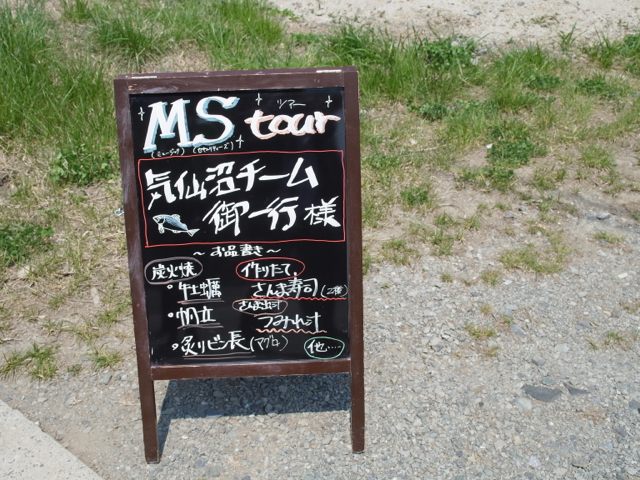 f:id:m-at:20140426122846j:plain f:id:m-at:20140426122846j:plain