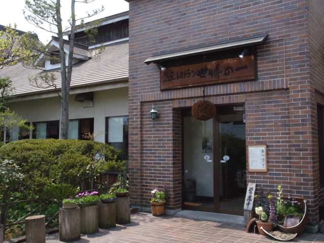 f:id:m-at:20140427121347j:plain f:id:m-at:20140427121347j:plain