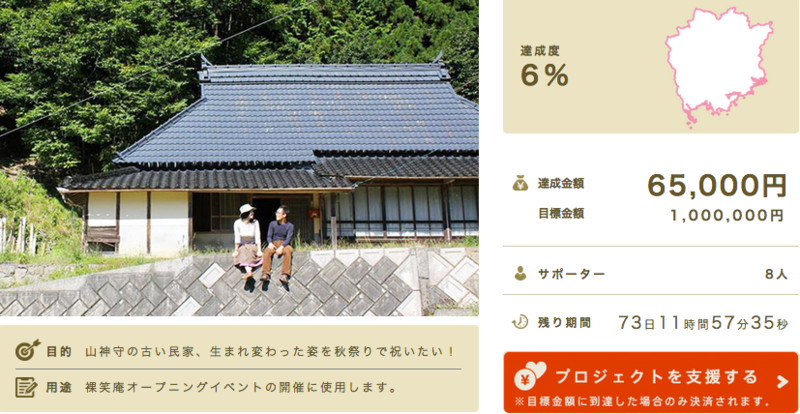 f:id:m-at:20140803120554p:plain