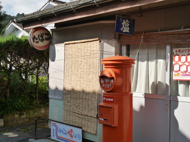 f:id:m-at:20141024094059j:plain