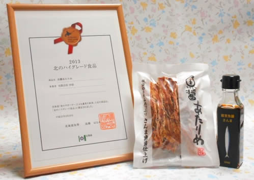 f:id:m-at:20150313160516p:plain