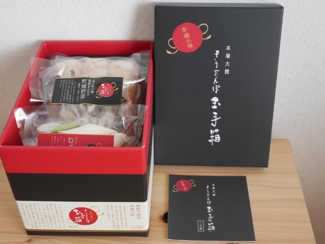f:id:m-at:20150315134010j:plain