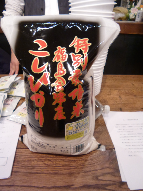 f:id:m-at:20150321134500j:plain