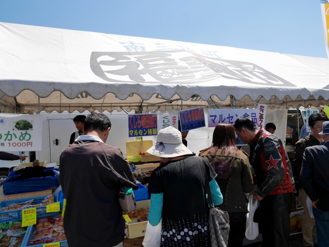f:id:m-at:20150426111431j:plain