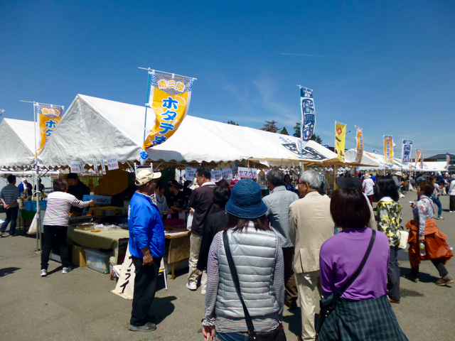 f:id:m-at:20150426111645j:plain