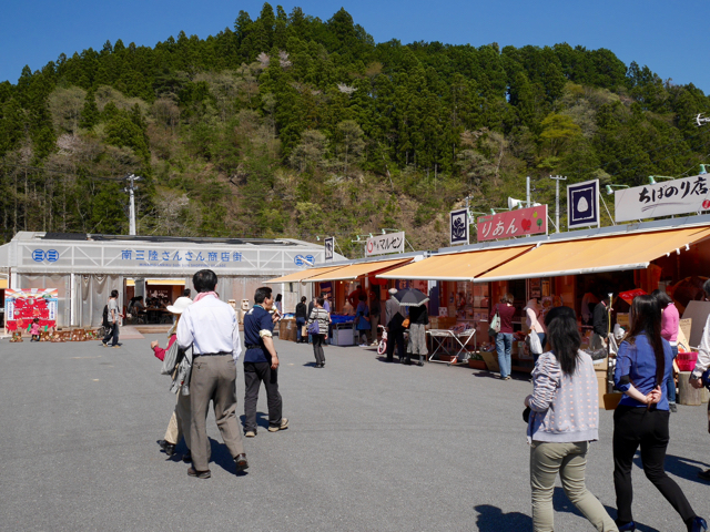 f:id:m-at:20150426134357j:plain