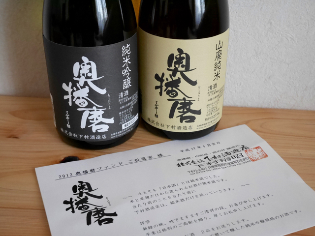 f:id:m-at:20150502130443j:plain f:id:m-at:20150502130443j:plain