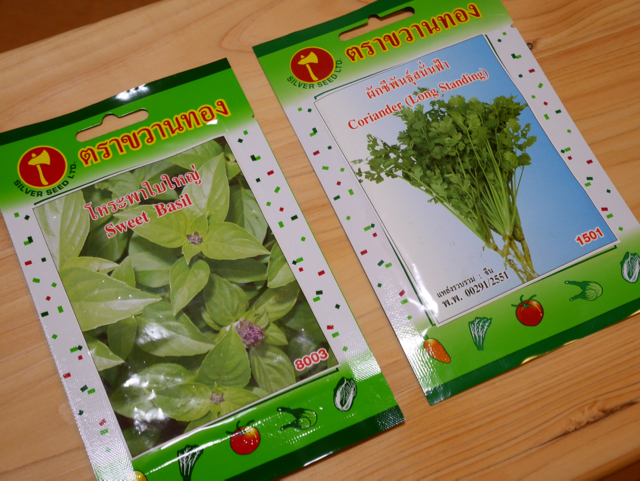 f:id:m-at:20150901235705j:plain