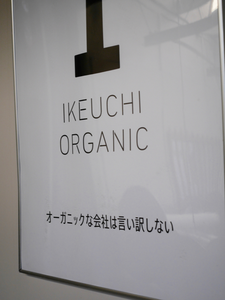 f:id:m-at:20151102160535j:plain