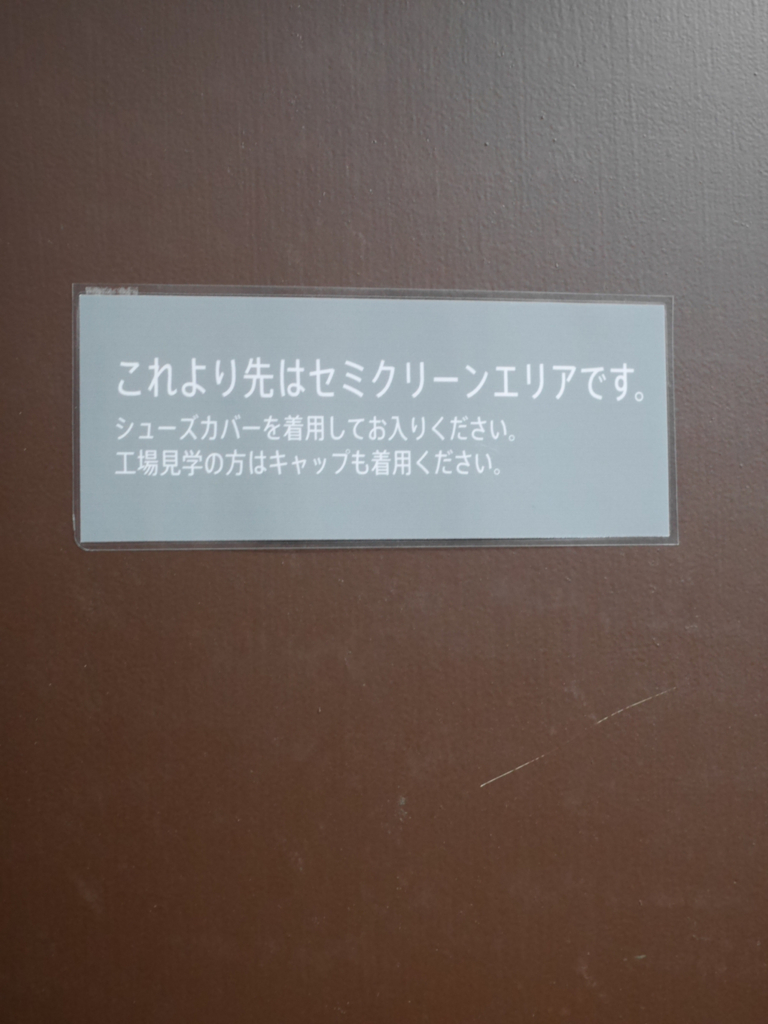 f:id:m-at:20151102162740j:plain