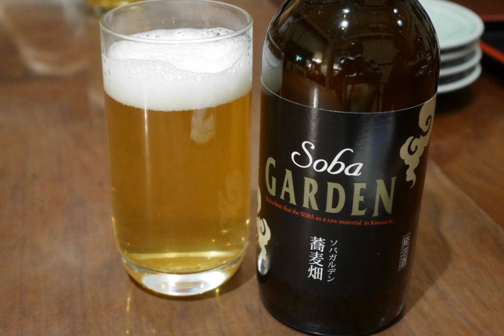 f:id:m-at:20151212181227j:plain f:id:m-at:20151212181227j:plain