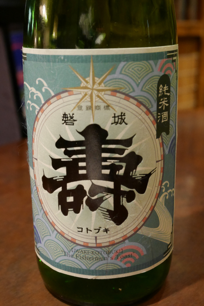 f:id:m-at:20151212182725j:plain f:id:m-at:20151212182725j:plain