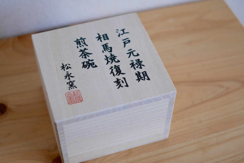 f:id:m-at:20160410111602j:plain f:id:m-at:20160410111602j:plain