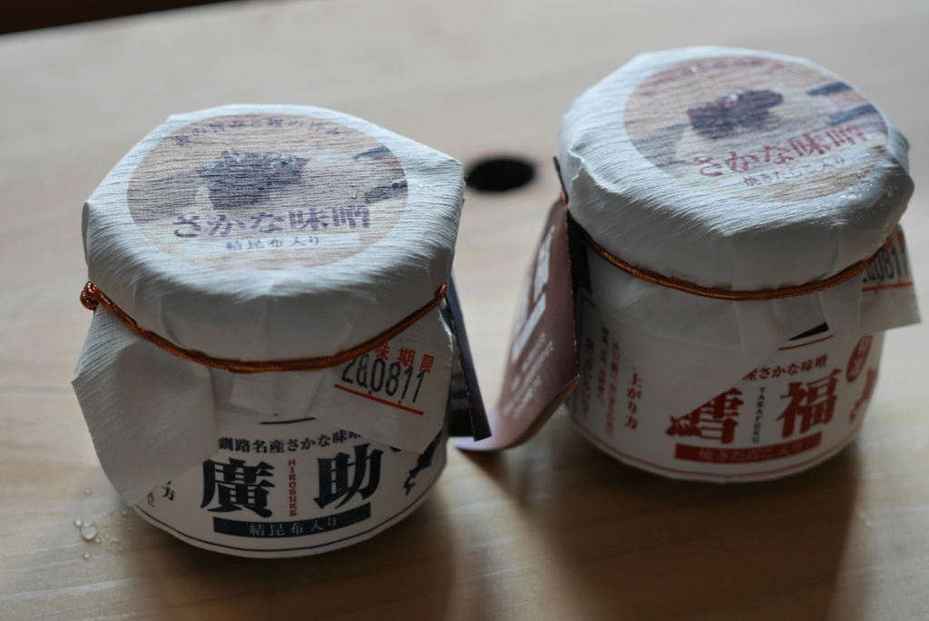 f:id:m-at:20160417112547j:plain