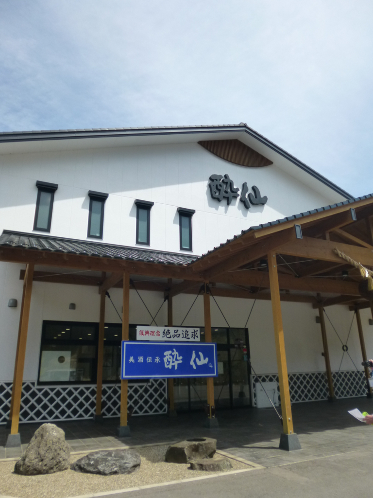 f:id:m-at:20160424115336j:plain