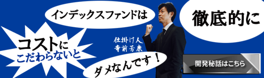 f:id:m-at:20161016185110p:plain