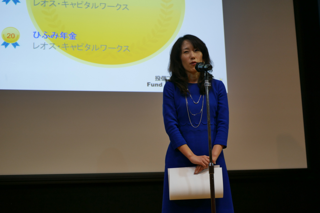 f:id:m-at:20170114153325j:plain f:id:m-at:20170114153325j:plain