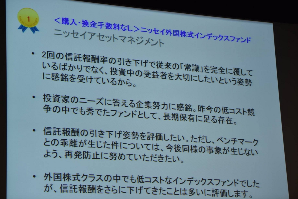 f:id:m-at:20170116132222j:plain